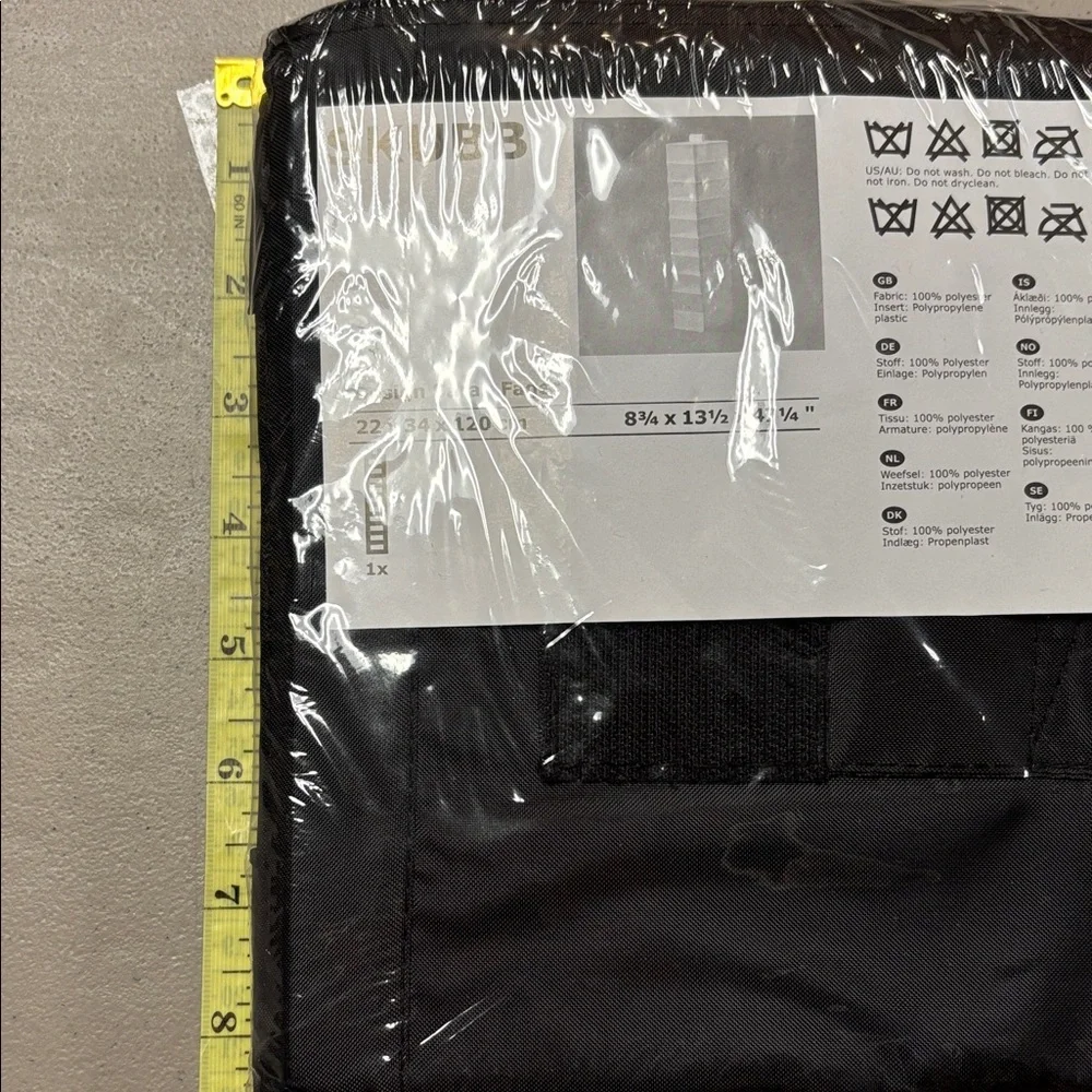 IKEA Black Storage Organizer